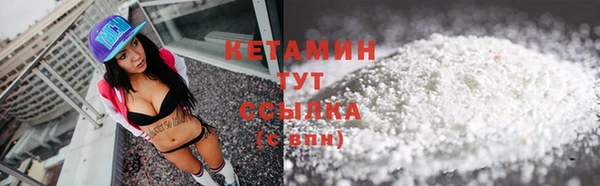 марки lsd Снежинск