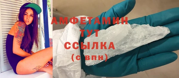 PSILOCYBIN Баксан