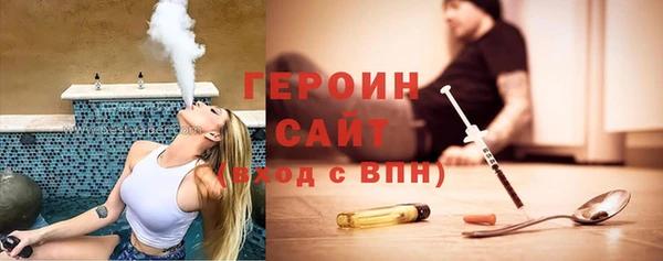 PSILOCYBIN Баксан