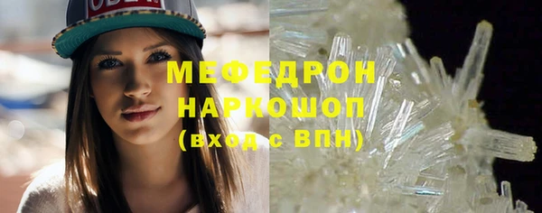 PSILOCYBIN Баксан