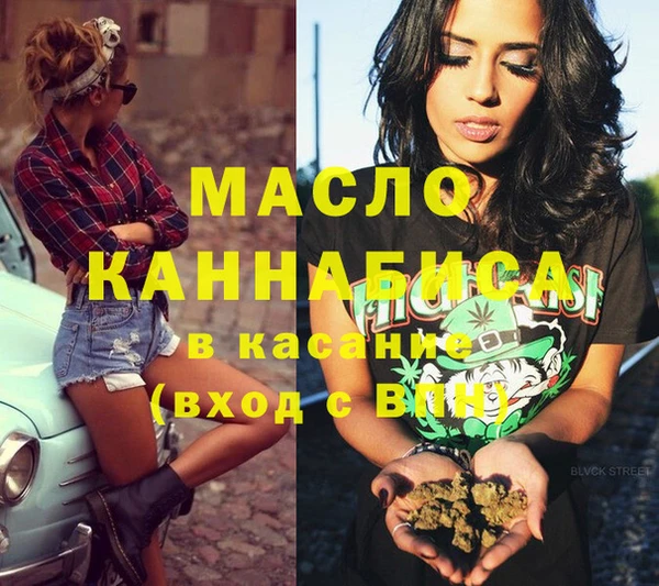 PSILOCYBIN Баксан