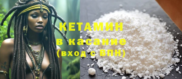 PSILOCYBIN Баксан