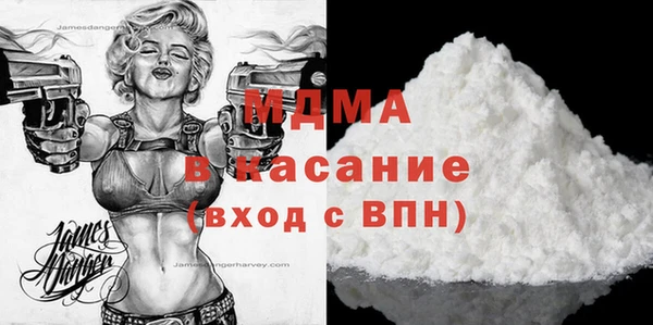 PSILOCYBIN Баксан