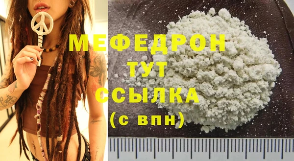 PSILOCYBIN Баксан