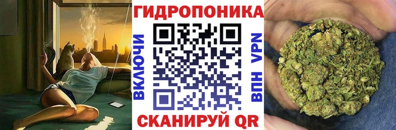 даркнет сайт  Белорецк  Конопля Bruce Banner 